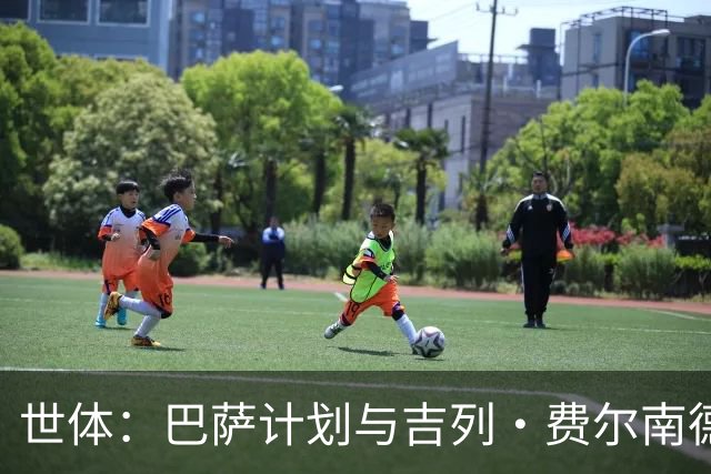世体：巴萨计划与吉列·费尔南德斯续约，让他参加一线队季前备战
